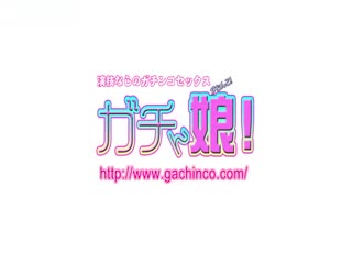チん娘！ gachig189 美紗－実録チ面