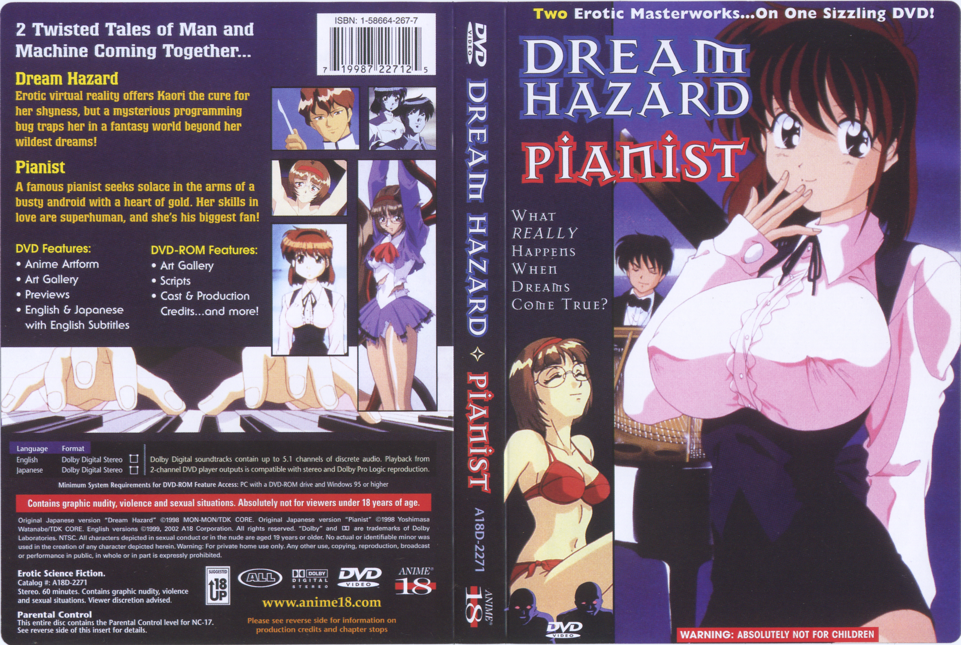 [199802] [未知出版社] リームハー ~悪魔のロラム~[未知出版社] リームハー ~悪魔のロラム~