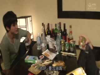 [中文字幕]DSUI-059素人敏感マグナム酔娘伝ほろ酔いなの第05集