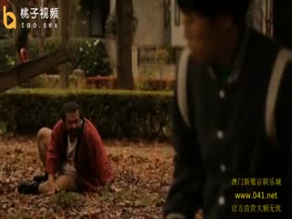 青春的H2之开心老人