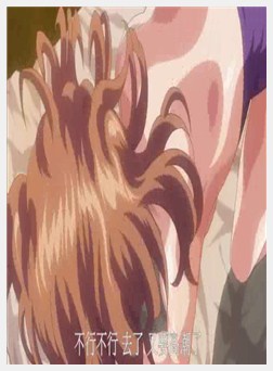 ケダモノたちのいな最低家族と彼女との寝取ら