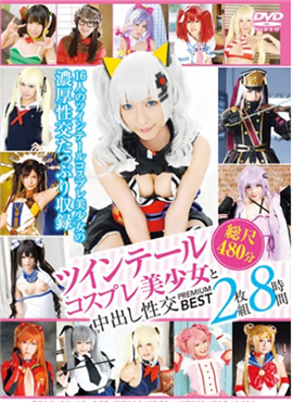 ID-024与美少女中出性交