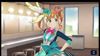 Iko Bond H-Scene 02 (Magicami DX ENG)