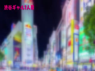 BLK-594 TOKYOストナンプロフェッショナル ガルバで働21歳 あいらちゃんを聖地SHIBUYAでギャルゲッツ！