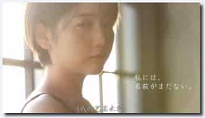 连艺名都还没定下的短发 大眼清纯丰满女神，粉丝期待值很高啊，万万没想到 第一部电影就有【流出无码版】STARS199~STARS199