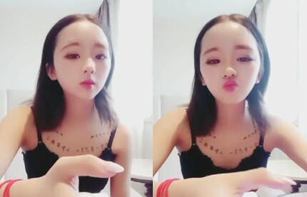 小骚货看起来很嫩换了几套情趣装