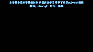 牝教師4～穢された教壇～「生意気ドジっ娘女教師.美結～高飛車ハメ堕ち2濁金」