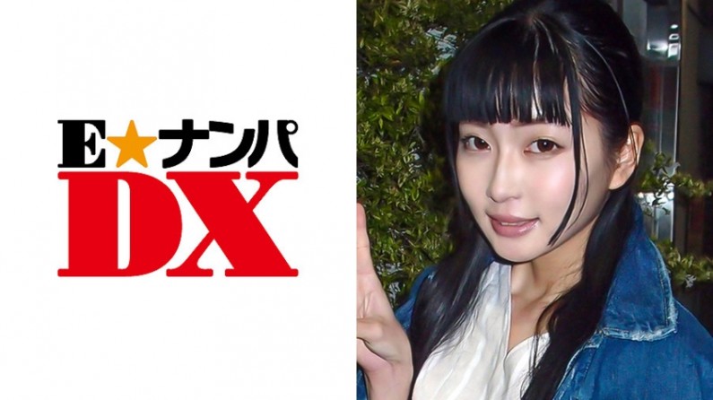285ENDX275 ゆりあさん 19歳 イン女子大生 【チな素人】..