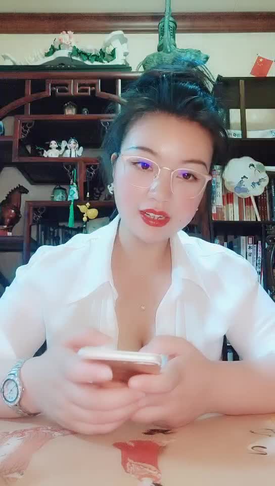 老师讲四大名著