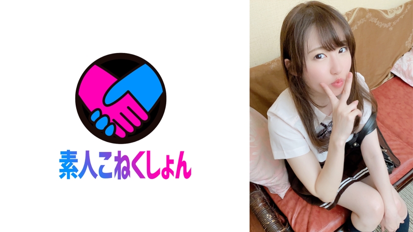 417SRCN-045 活ロリカワJ●は密着風呂でキモ～イお