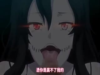 花子さんVS屈強退魔師 ～悪堕ちマ○コに天誅ーメン連続中出し～ 第四怪 愕然『口裂け女』!! 爆乳露出痴女に公然わいせつ連続射精 [中文字幕]