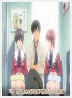 新最终痴汉电车 Rail-2