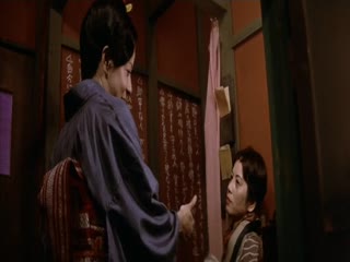 极道女流氓传说