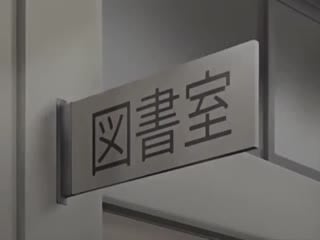 スハ 2[水平 線] [中文字幕]