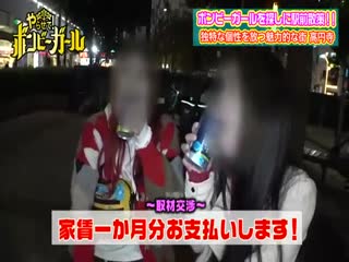 300MIUM-660 【無許可で種付けSEX】【アイドル志望】経験人数激少のウブカ美少女