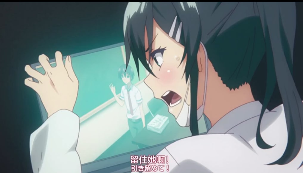 エロゲで全ては解決できる！ THE ANIMATION 第2巻