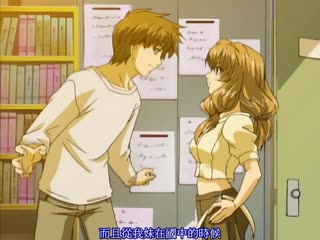 アキ系彼女 さーくる 1