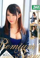 [MDB-557] 美麗的女人 OL Premium Beauty Vol.2