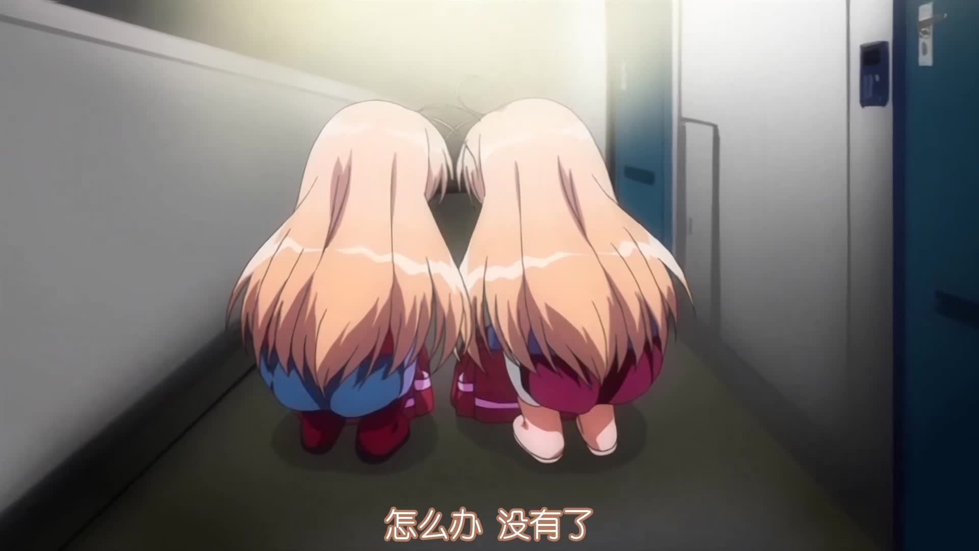 [メリー・ジェーン]はじめてのおるすばん 観月しおり編.chs