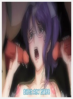 あなたの知らない看护妇～性的病栋24时～ 第二话 私を永远に污して