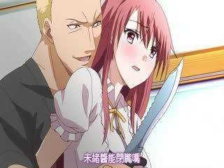 虜ノ鎖～処女たちを穢す淫らな楔～ 上巻奪われた日常