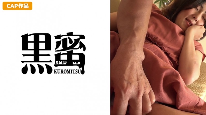 8CON-034 ゆうか(28) 中出し熟女mp4