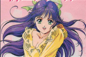 新エンジェル 5 「最後の夜」