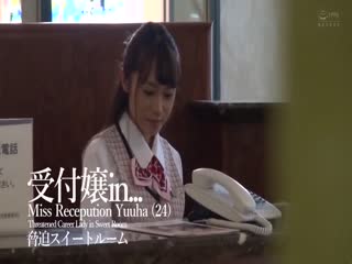 SUPA-555 已婚人渣的愿望 由香 26岁