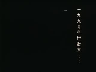 -dongman- [ピンクパイナップル] 忍法乱れからくり 其ノ二 くノ一逆襲 蜜地獄 (DVD 960x720 x264 AAC)