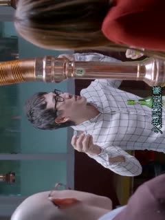 聚会的目的三高清字幕版