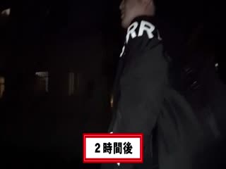 たわわな胸と大きな美尻をむき出しにしてエロマッサージ！モミもみモミっと客を誘惑するアロマセラピスト美人奧様！ギンギンに勃起した肉棒に欲情しねっちょり濃厚フェラチオサービス&ごっくんまでしちゃう欲求不満っぷり！！オイルまみれでテカテカになった艶かしい肉感褐色ボディは圧巻！！男を骨抜きにするエグい腰使いで精子を欲しがり、連続中出し不倫セックス！！