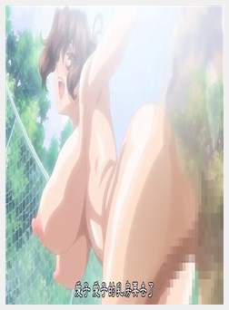 りんかん倶楽部～第2话 堕ちた爱子と山中知美