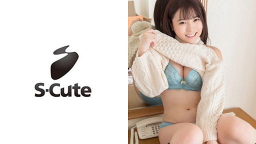 229SCUTE-1022_ひかる(24) S-Cute 無垢で無毛なロリっ子の恥じらいえっち