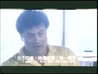 在家舞男【国语中字】CD2