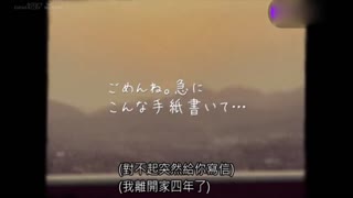 兄妹之前不可描述的性爱