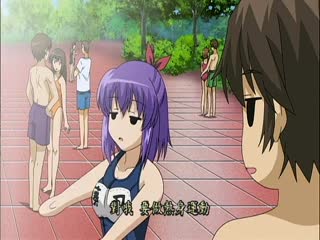 初犬动画版 Act.1