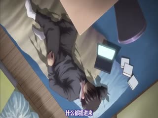 ケモノ（家族）たちの住む家で ～胜 编～ 大嫌いな最低家族と彼