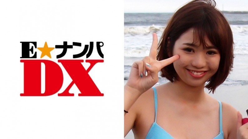 285ENDX259 ななさん 22歳 女子大生 【チな素人】..