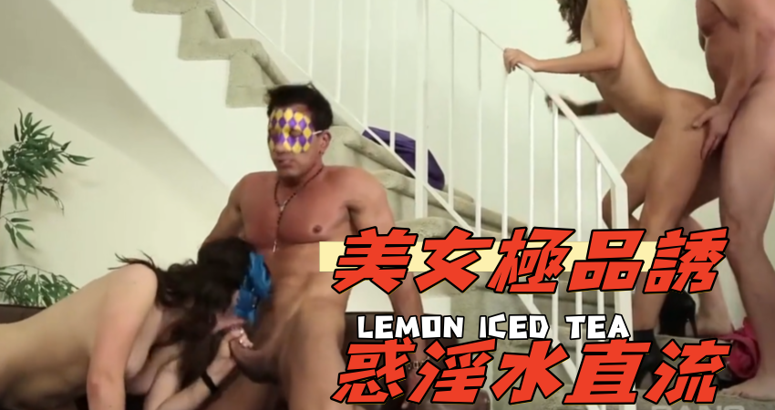 美女極品誘惑淫水直流