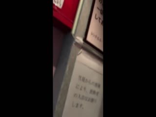 街头巷尾传出的淫荡流言 彻底验证档案 下