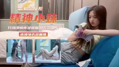 狂操纹身辣妹惊觉偷拍，高度警惕险翻车实录！