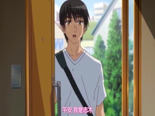 彼女×彼女×彼女～三姉妹とのキキ共同生活～第1话 都会はおっ