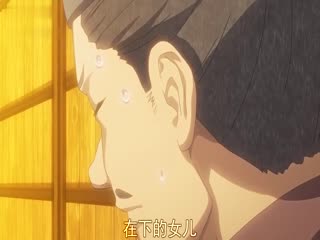 漆黑的射千THEANIMATION第二话「半人半牛」403jdxa57474