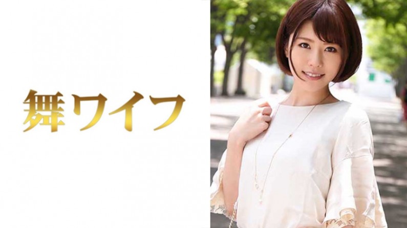 292MY-339 浅野未来