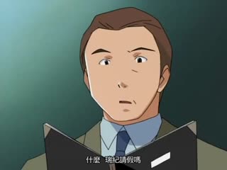 私立校园的女仆小姐 後編