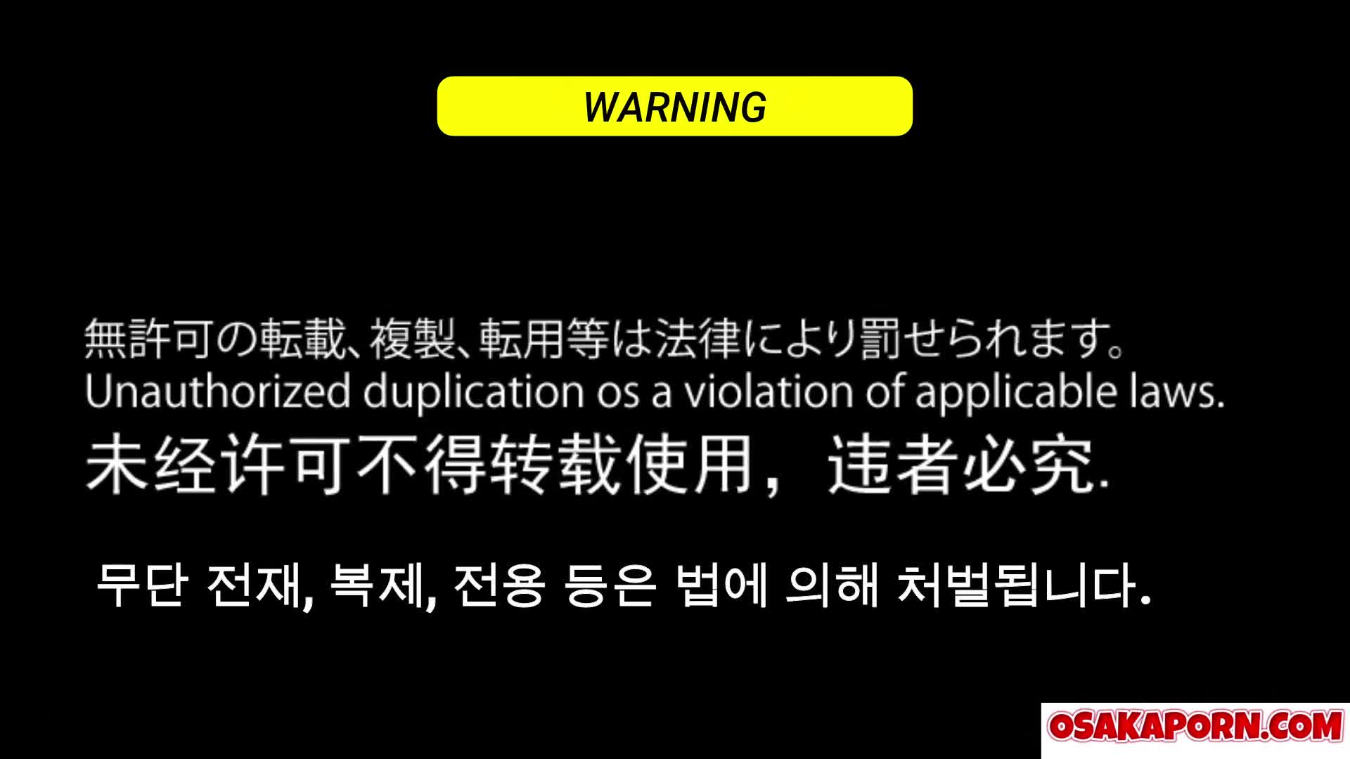 Japanese girl enjoys footjob and stepping on dick with high heels. Amateur Asian loves sex of with black tights. Sakura 23 OSAKAPORN-58428447 new