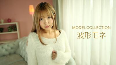 モルコレクション波形うモネ.