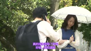 訪鄉探親三日間、與成為人妻的同學忘我愛合記錄。 水戶香奈 JUL-025