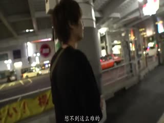 GANA-2540 マジ軟派、初撮。【止まらない潮吹き！止まらない絶頂！】