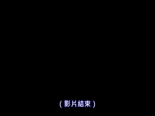 LXV-017ラグジュTV×PRESTIGEPREMIUM15第13集